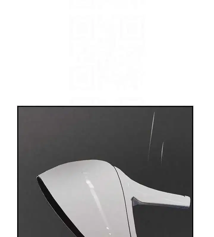 第50話-遺傳的淫蕩基因