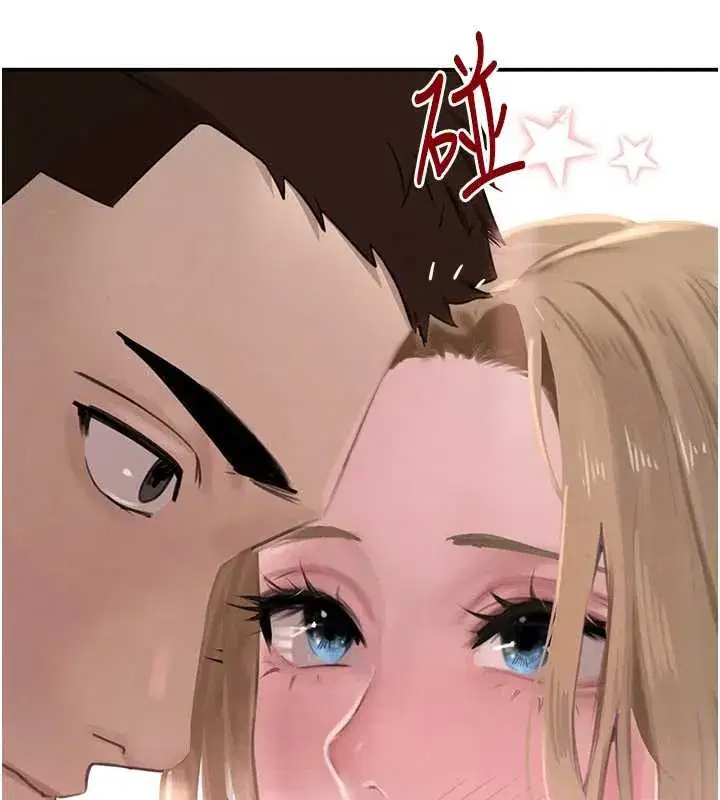 第51話-劇烈撞擊下的痙攣快感