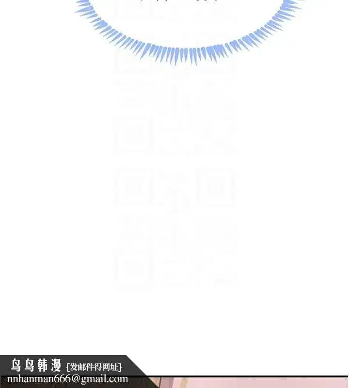 第51話-劇烈撞擊下的痙攣快感