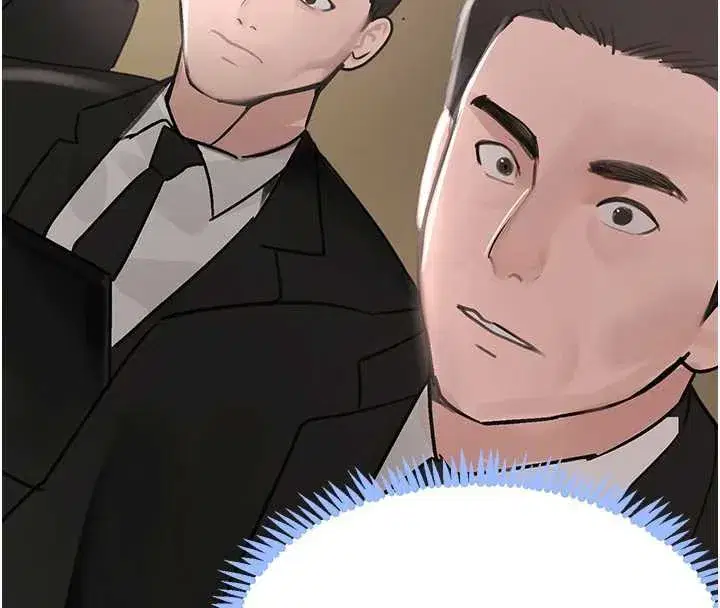 第51話-劇烈撞擊下的痙攣快感