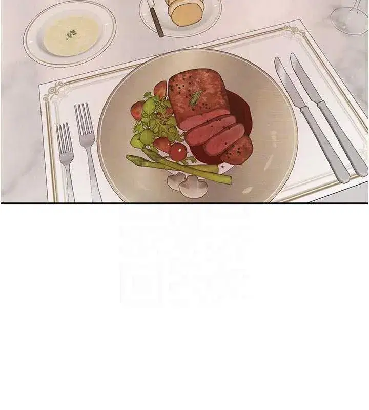 第52話-下藥迷姦舊情人