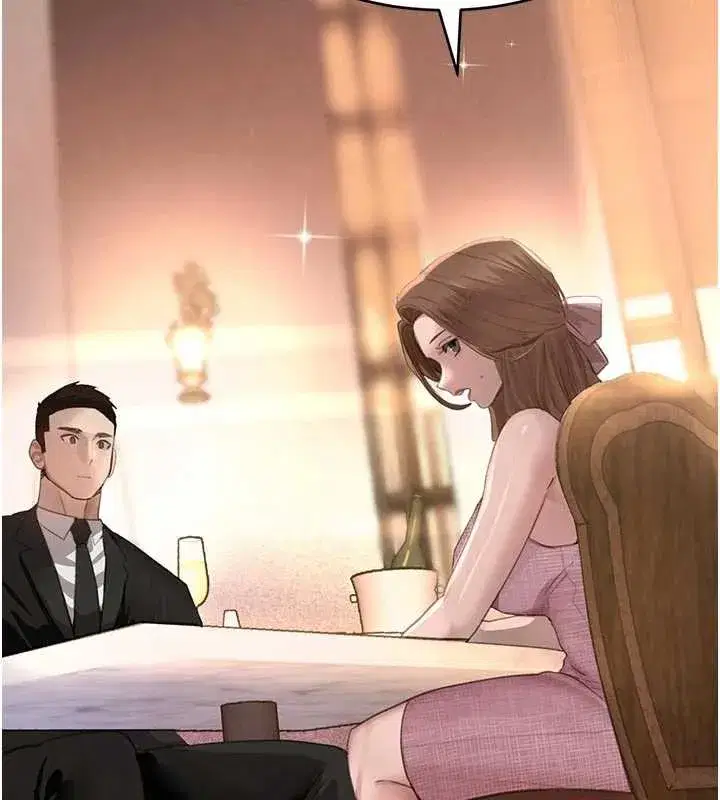 第52話-下藥迷姦舊情人