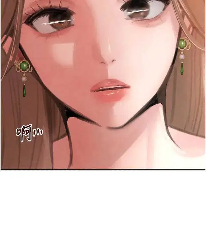 第52話-下藥迷姦舊情人