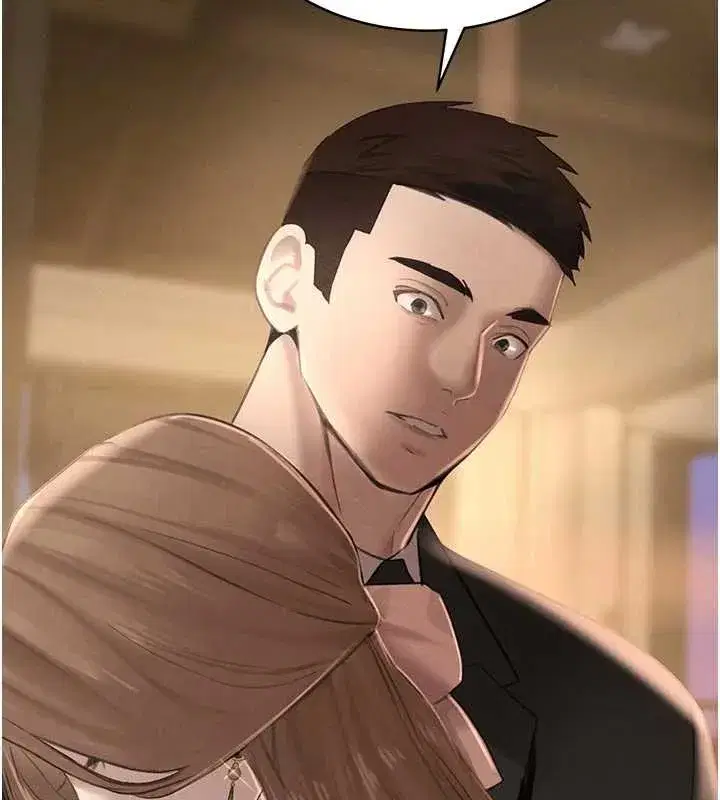 第52話-下藥迷姦舊情人