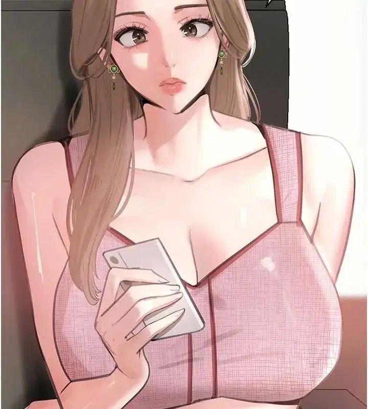 第52話-下藥迷姦舊情人