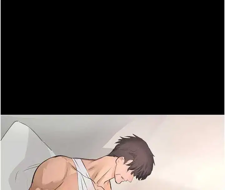 第52話-下藥迷姦舊情人