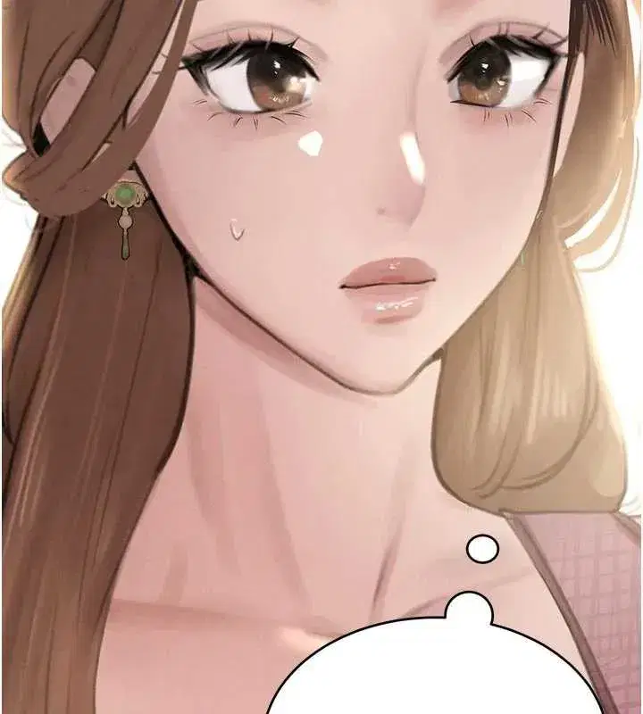 第52話-下藥迷姦舊情人