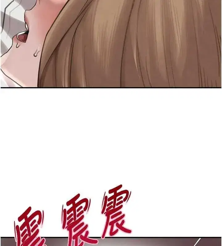 第53話-超強度快感折磨