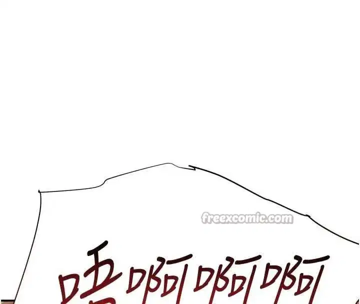 第53話-超強度快感折磨