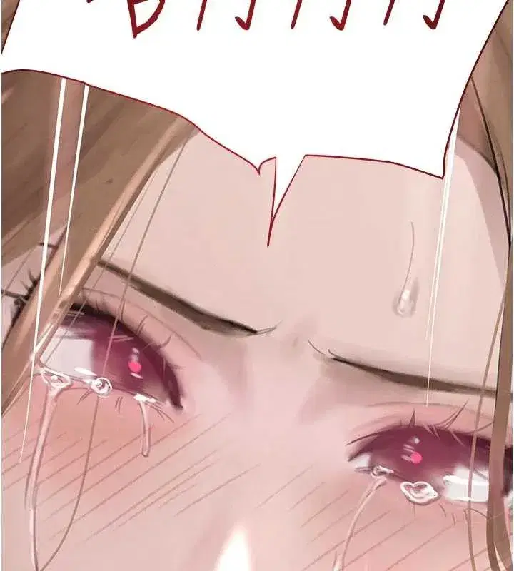 第53話-超強度快感折磨