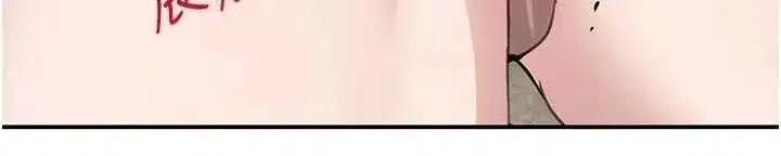 第53話-超強度快感折磨