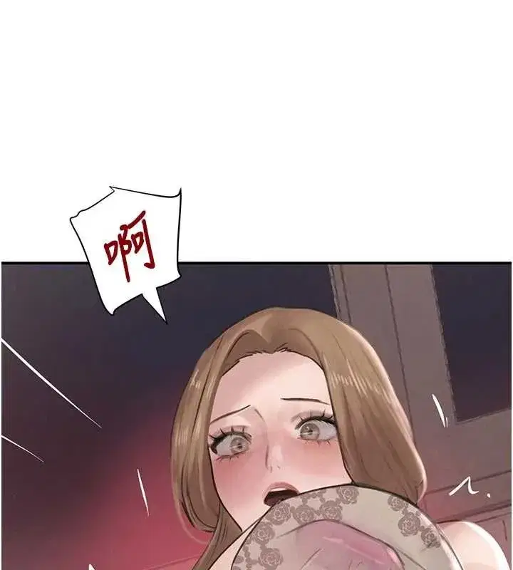 第53話-超強度快感折磨