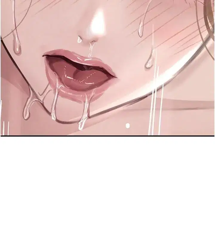 第54話-用刑逼出會長的祕密