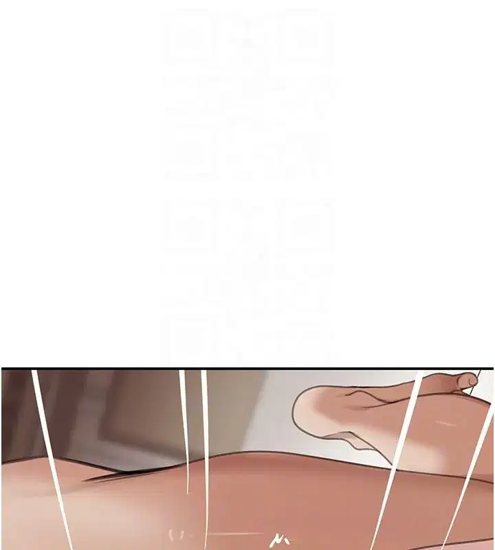 第54話-用刑逼出會長的祕密