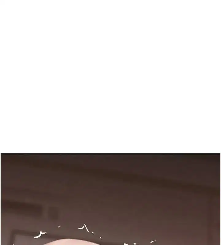 第54話-用刑逼出會長的祕密