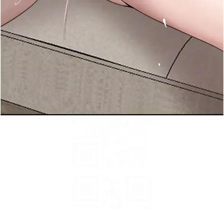 第54話-用刑逼出會長的祕密