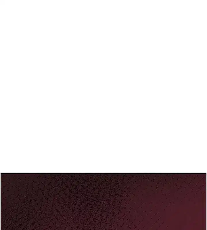 第54話-用刑逼出會長的祕密