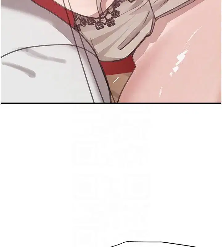 第54話-用刑逼出會長的祕密