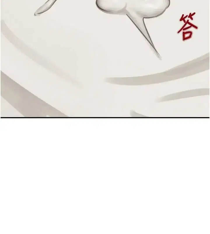 第55話-妹妹的早晨服務♥