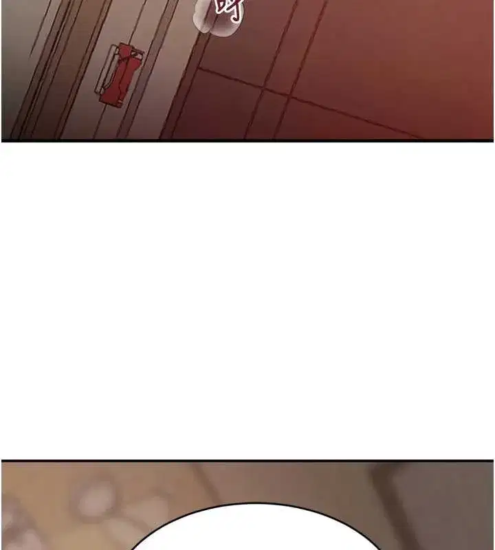 第55話-妹妹的早晨服務♥