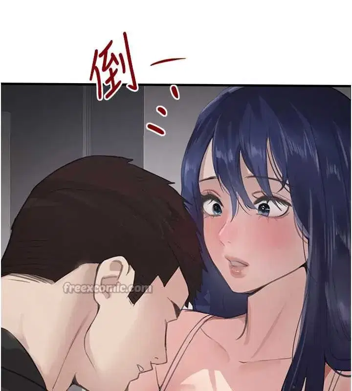 第55話-妹妹的早晨服務♥