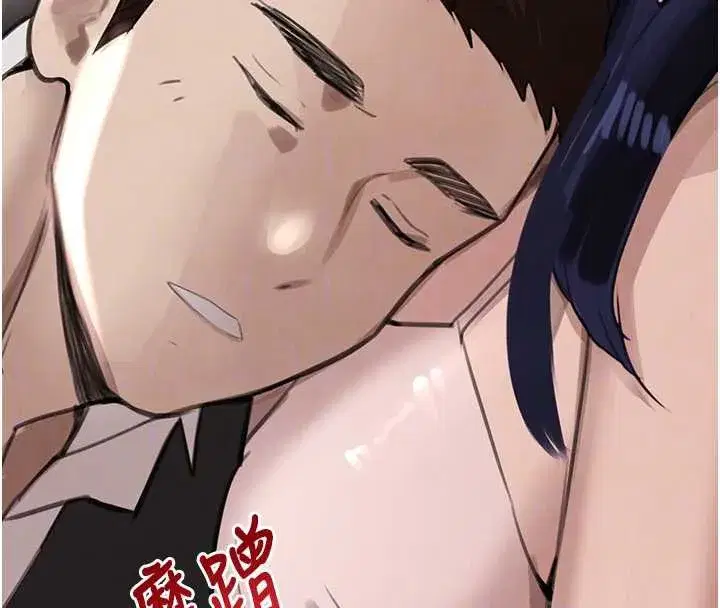 第55話-妹妹的早晨服務♥