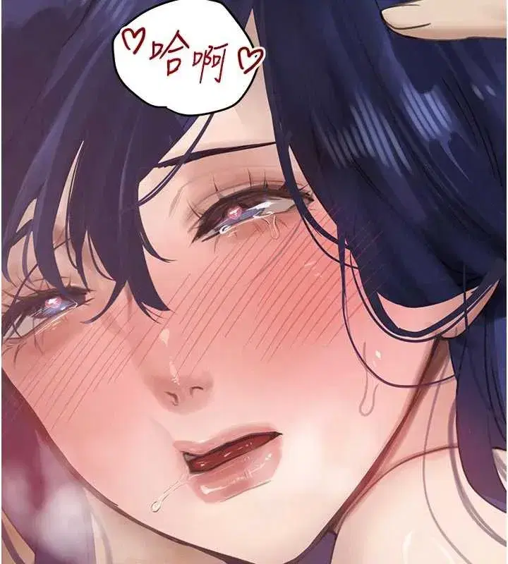 第56話-在你身上搖好舒服♥