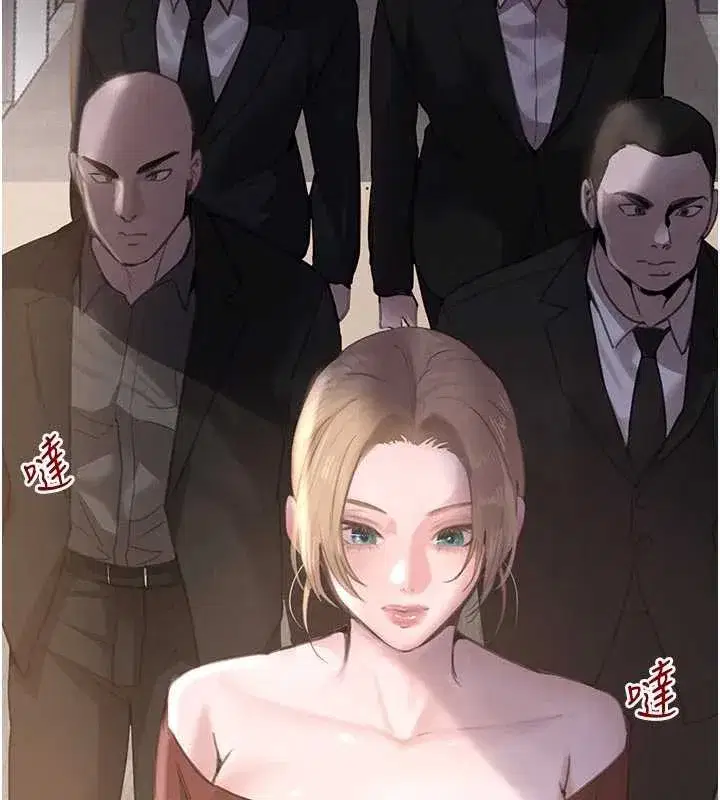 第56話-在你身上搖好舒服♥