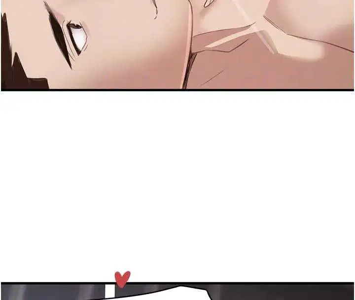 第56話-在你身上搖好舒服♥