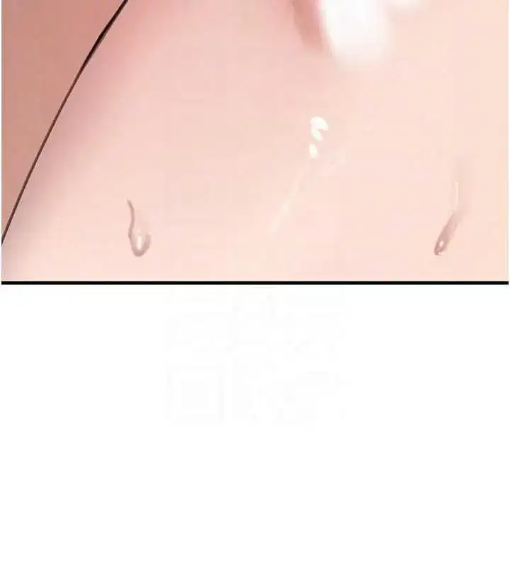 第56話-在你身上搖好舒服♥