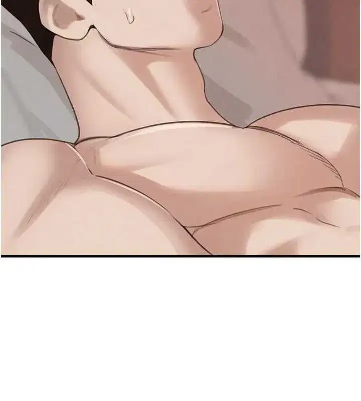 第56話-在你身上搖好舒服♥