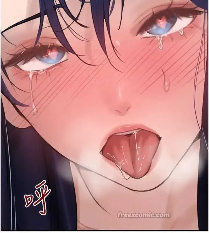 第56話-在你身上搖好舒服♥