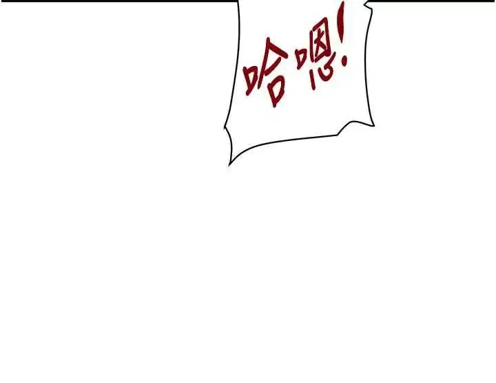 第57話-原來這裡是妳的敏感帶