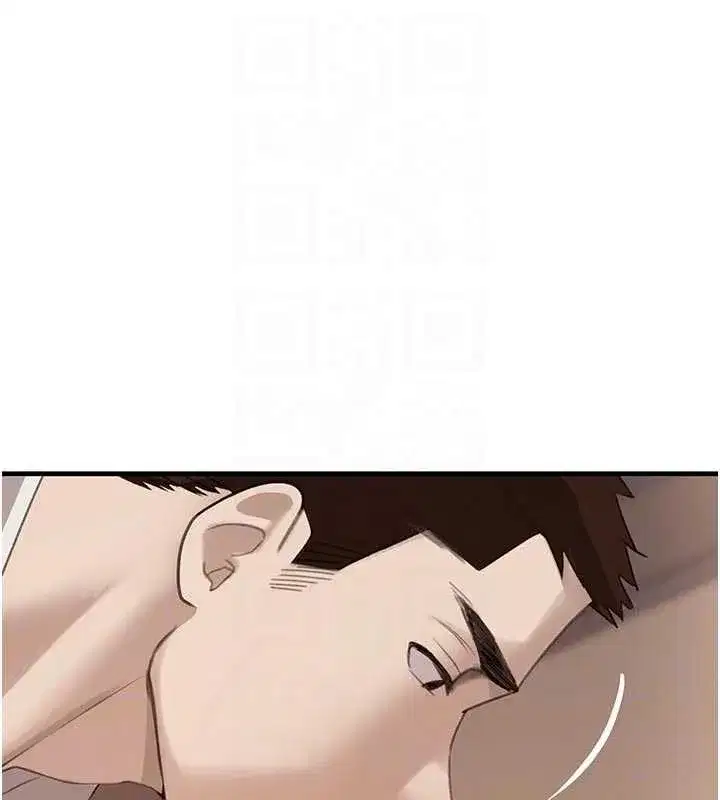 第57話-原來這裡是妳的敏感帶