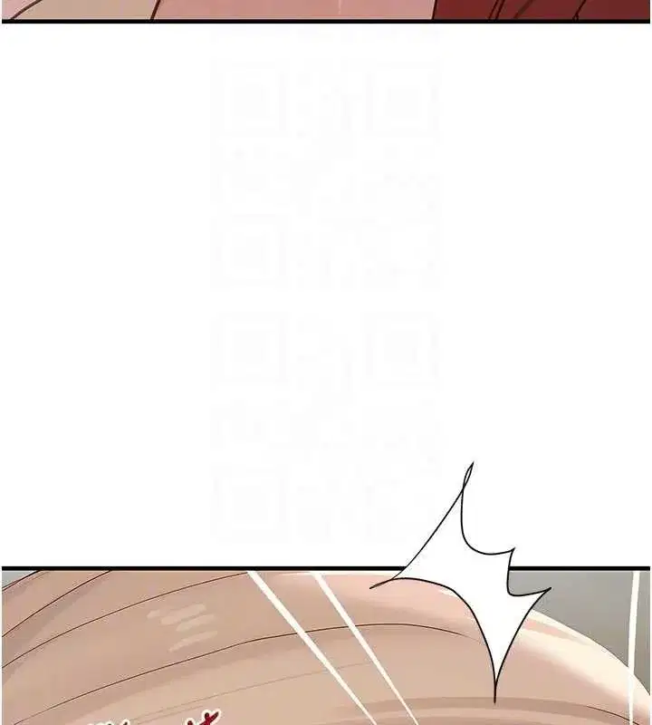 第57話-原來這裡是妳的敏感帶