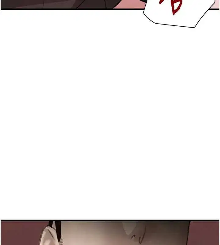 第57話-原來這裡是妳的敏感帶