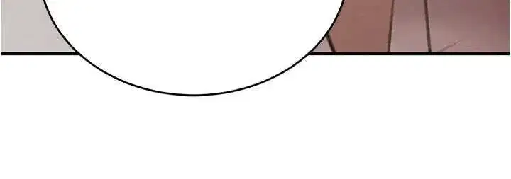 第57話-原來這裡是妳的敏感帶