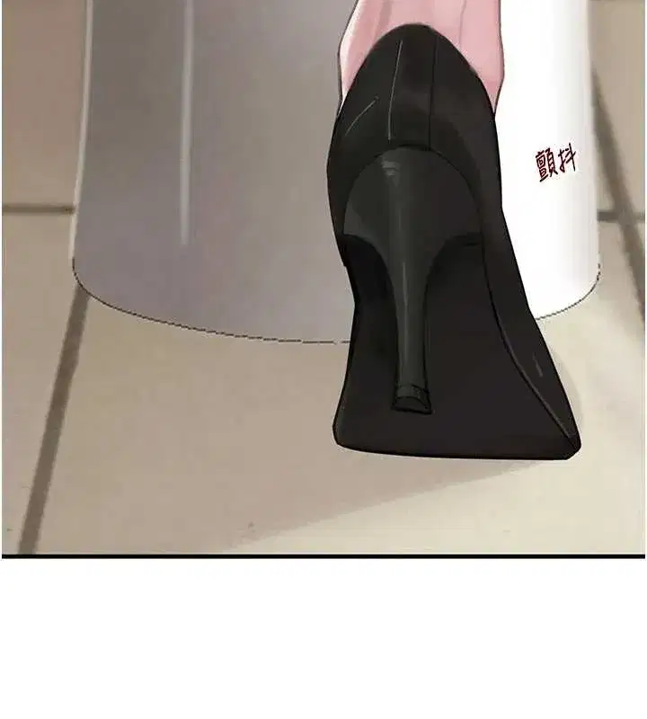 第57話-原來這裡是妳的敏感帶