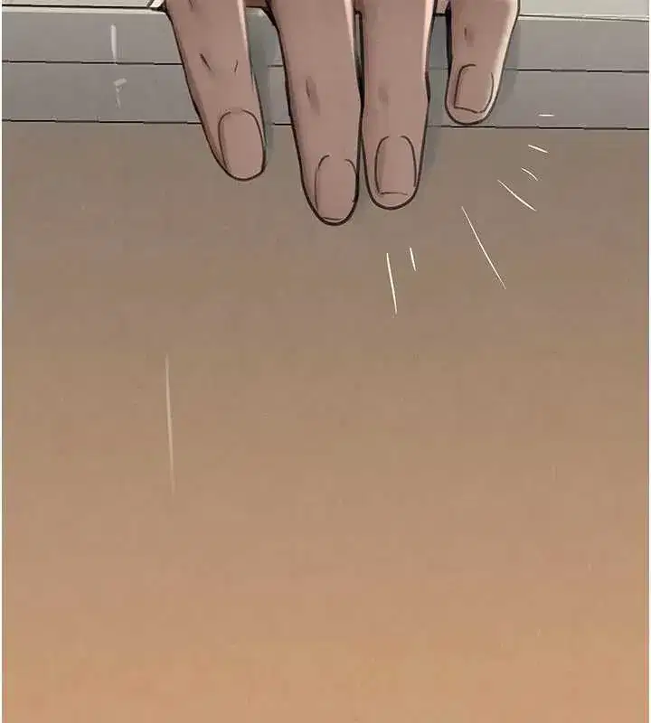 第57話-原來這裡是妳的敏感帶