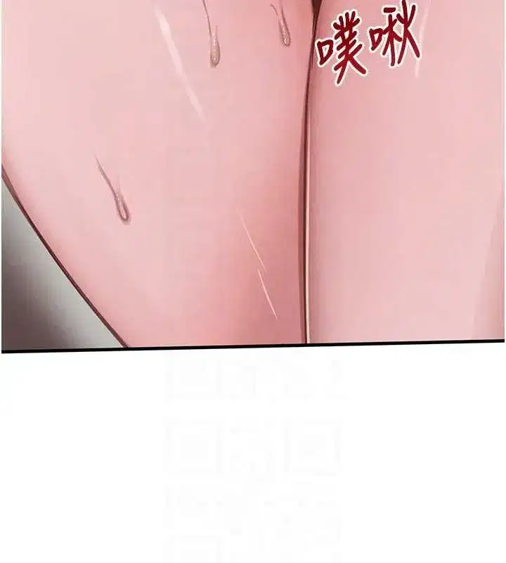 第57話-原來這裡是妳的敏感帶