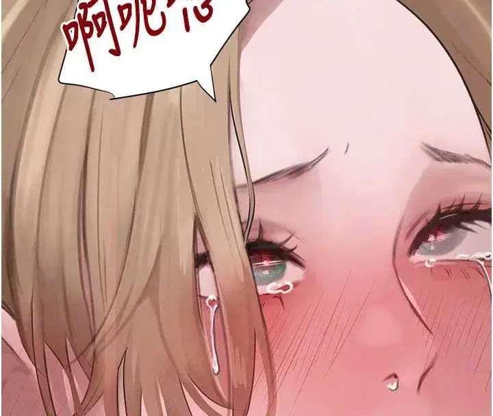 第58話-弟弟的老二好吃吧_