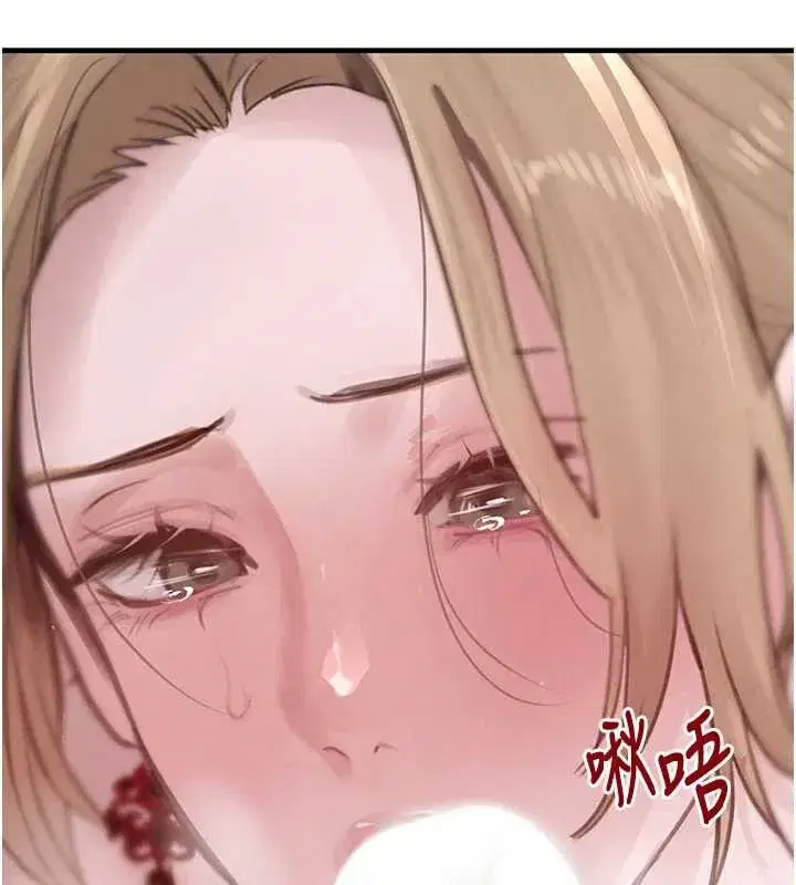 第58話-弟弟的老二好吃吧_