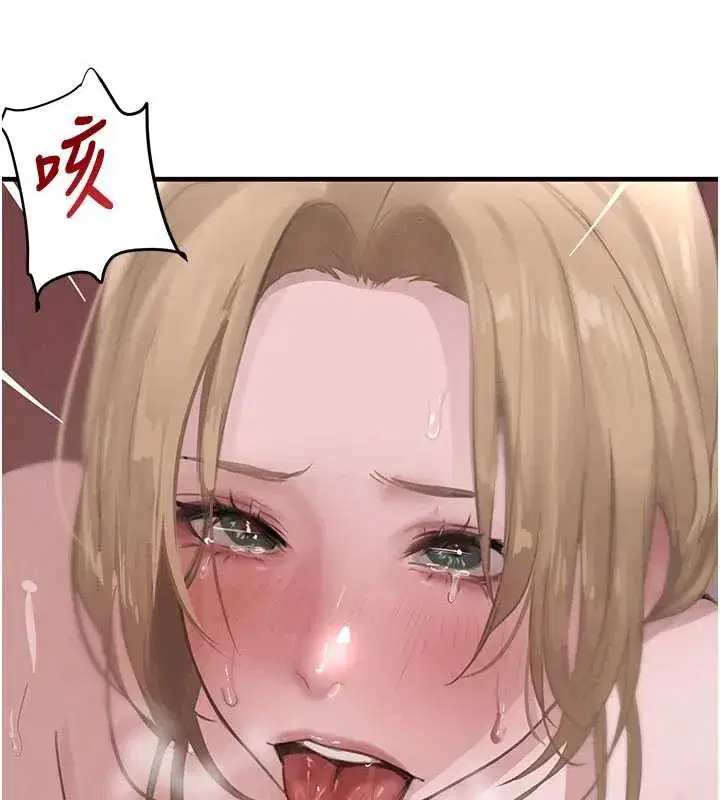 第58話-弟弟的老二好吃吧_