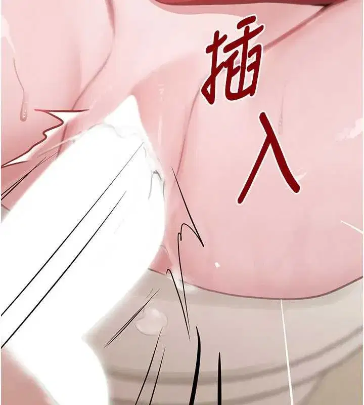 第58話-弟弟的老二好吃吧_