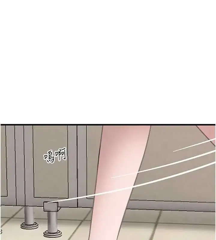 第58話-弟弟的老二好吃吧_