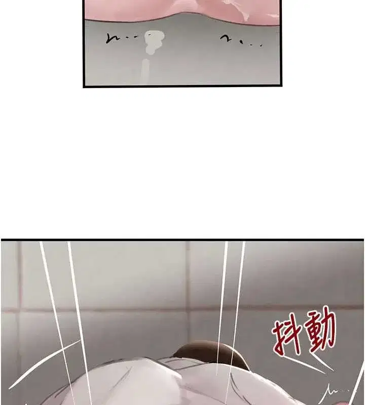 第58話-弟弟的老二好吃吧_