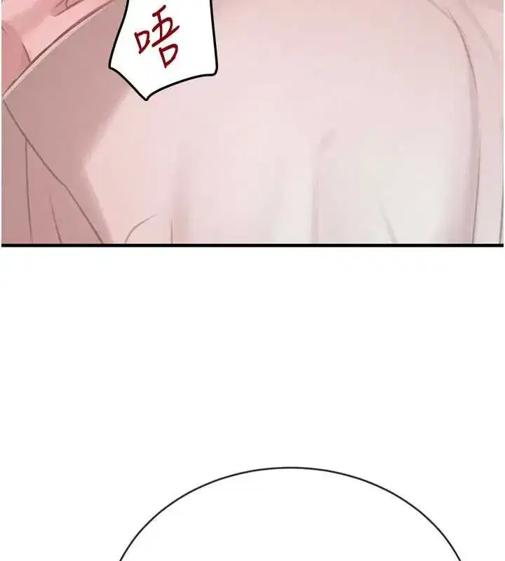 第58話-弟弟的老二好吃吧_