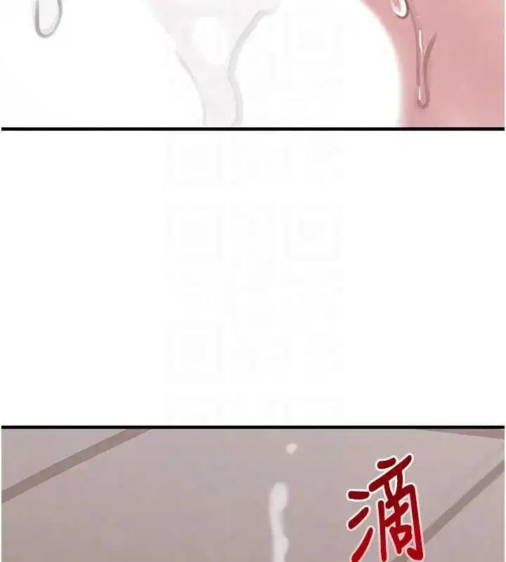 第58話-弟弟的老二好吃吧_