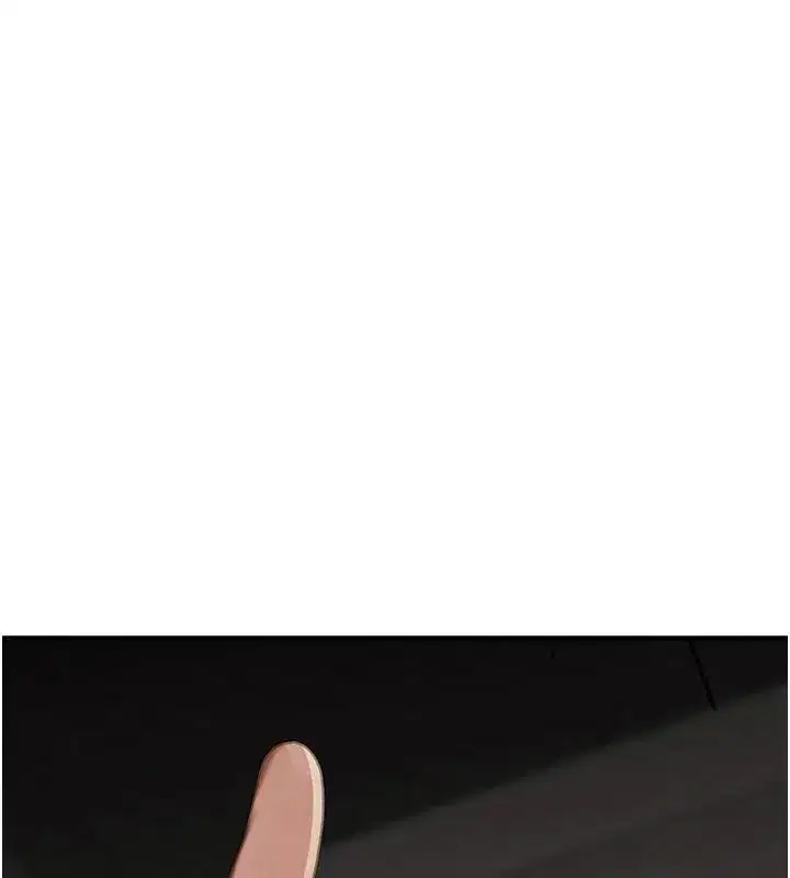 第59話-黑皮一下再幹正事♥