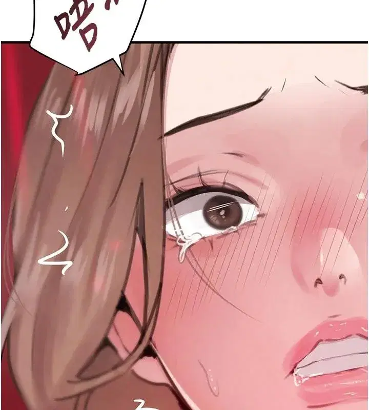 第59話-黑皮一下再幹正事♥